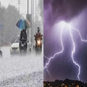 bihar rain lightning weather alert