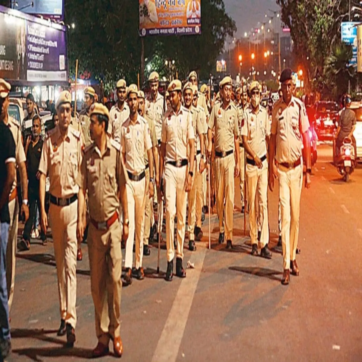 Revenue Action Revenue Action Bihar Men