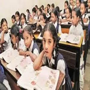 bihar students early career guidance