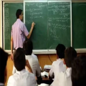 bihar teacher transfer policy update