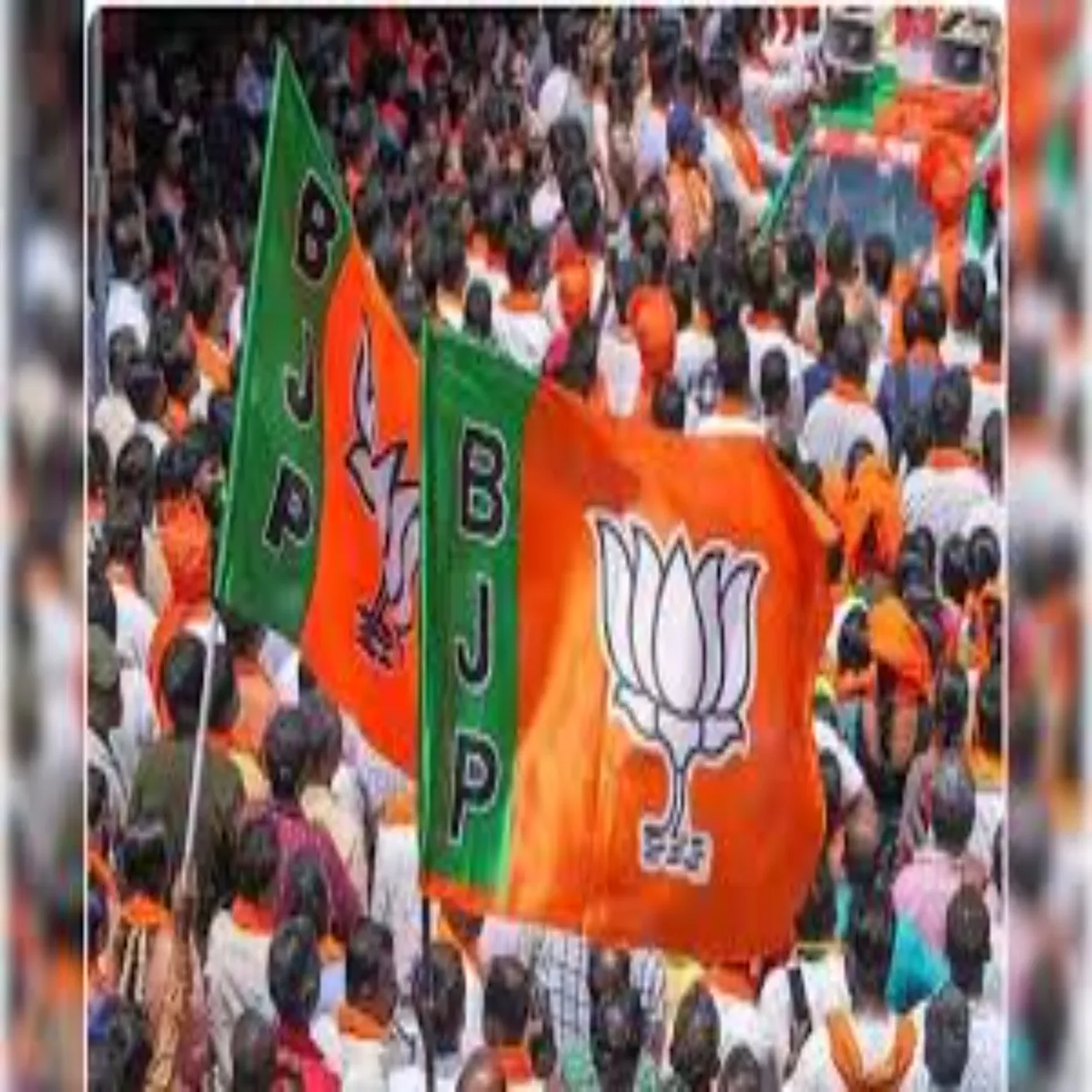 Bjpheadquarters Bjpheadquarters Lkhnoo Men Prdesh Karyaly