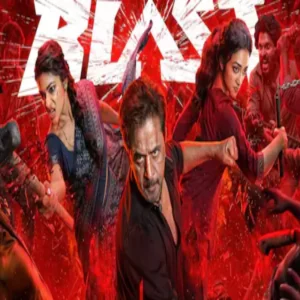blast box office collection day 14