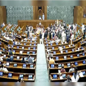 delimitation bill special session plan