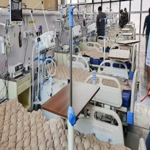 doon hospital ayushman monitoring rules