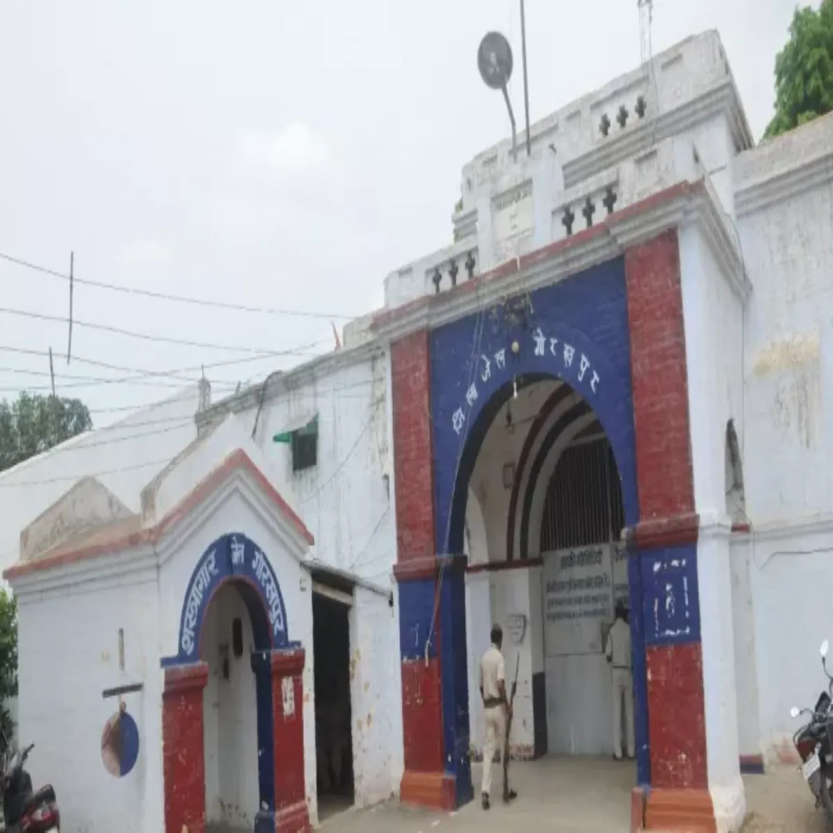 Trainingcentre Trainingcentre Gorkhpur Men Bnega Jel