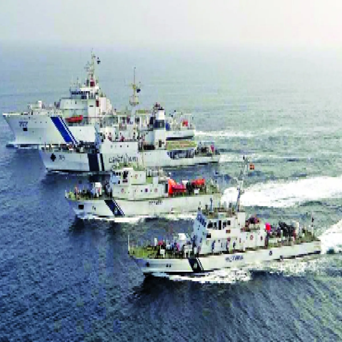Maritimesecurity Maritimesecurity Khadi Kshetr Ghtna Bhart