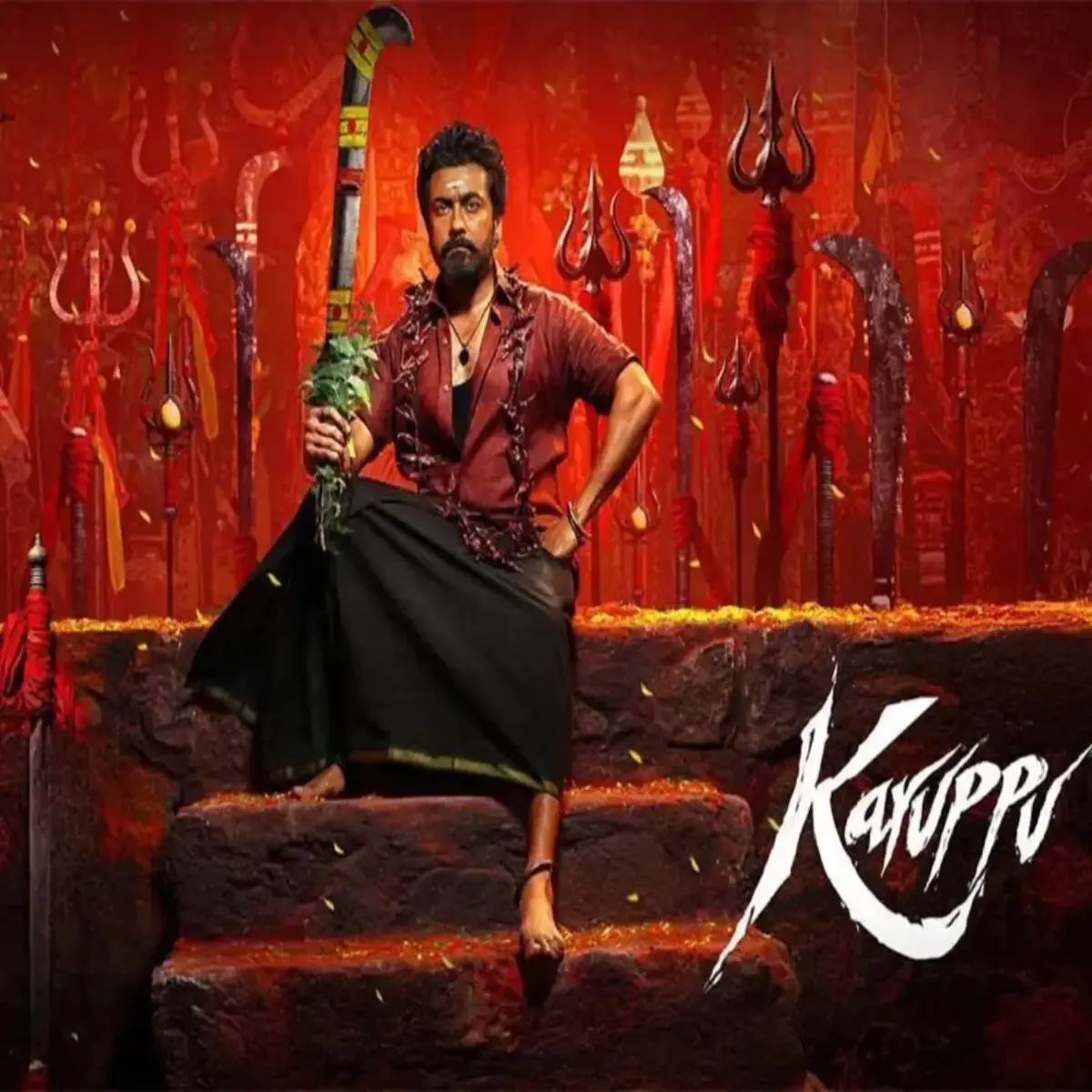 Box Office Box Office 21ven Din