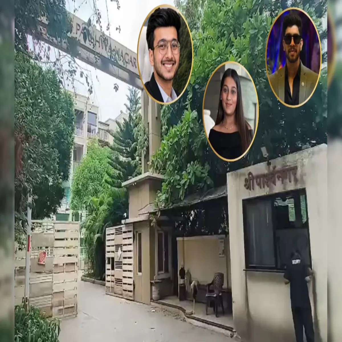 Murder Case Murder Case Ketn Agrval