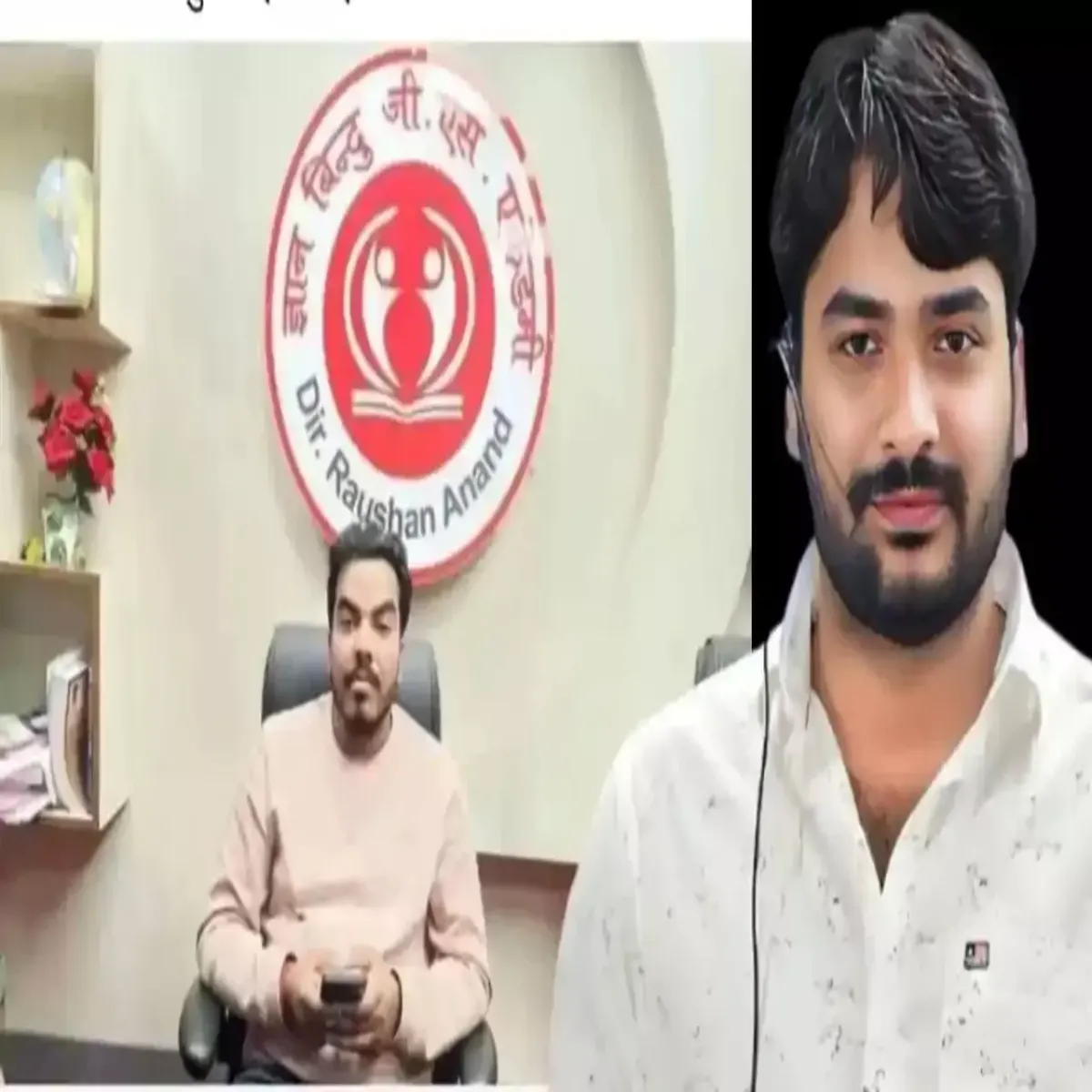 Khansirreaction Khansirreaction Prins Yadv Maut Samne