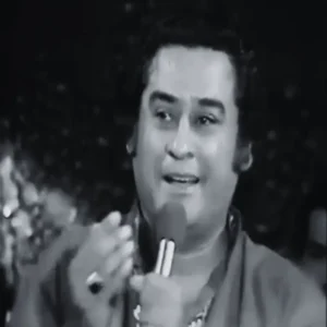 kishore kumar song prediction story