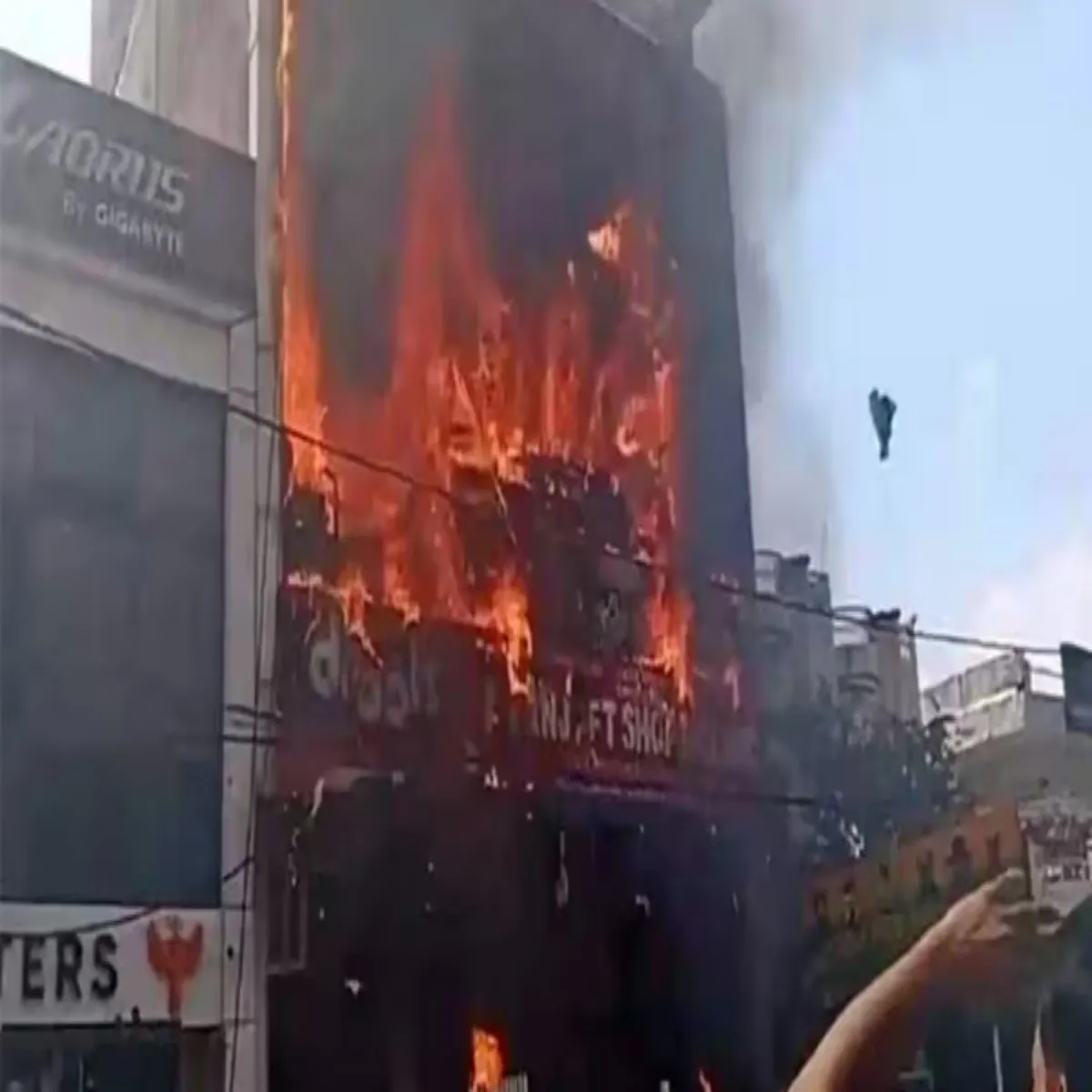Firesafety Firesafety Lkhnoo Agnikand Janch Men