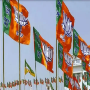 maharashtra mlc election bjp candidates list