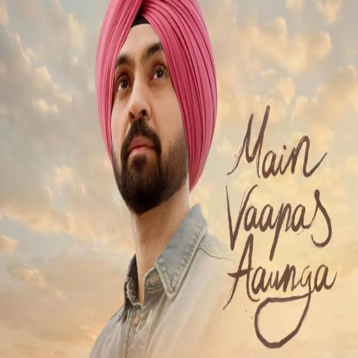 Boxoffice Boxoffice Main Vaps Aaoonga Tisre