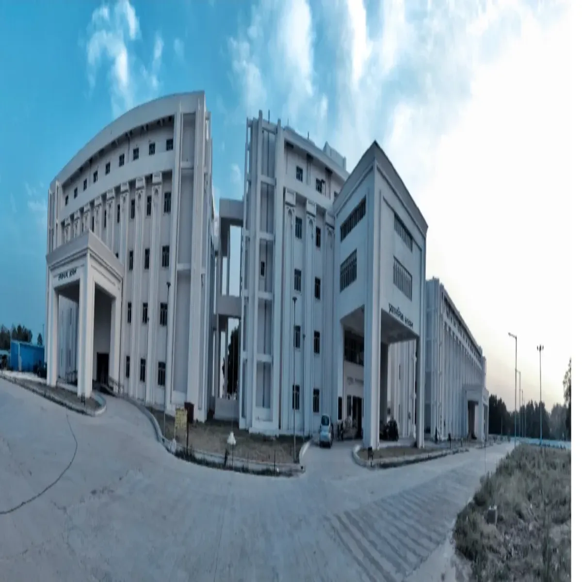 Nabh Nabh Mirjapur Medikl Snsthan Mili