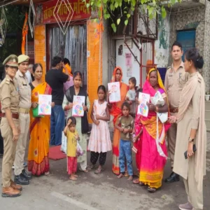 mission shakti online complaint monitoring