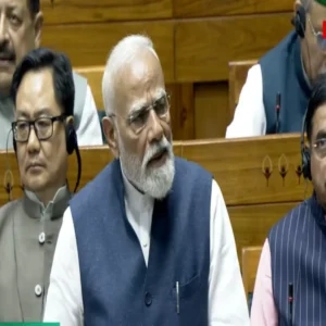 nda meeting delimitation strategy discussion