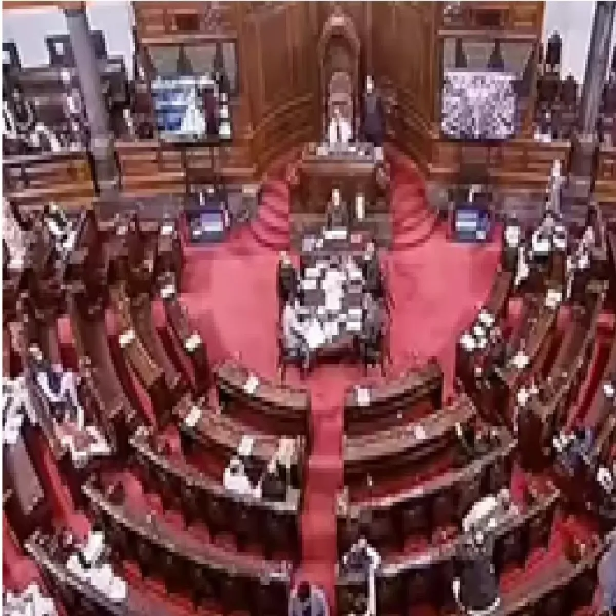 Rajyasabha Rajyasabha Uchch Sdn Men Bdhi