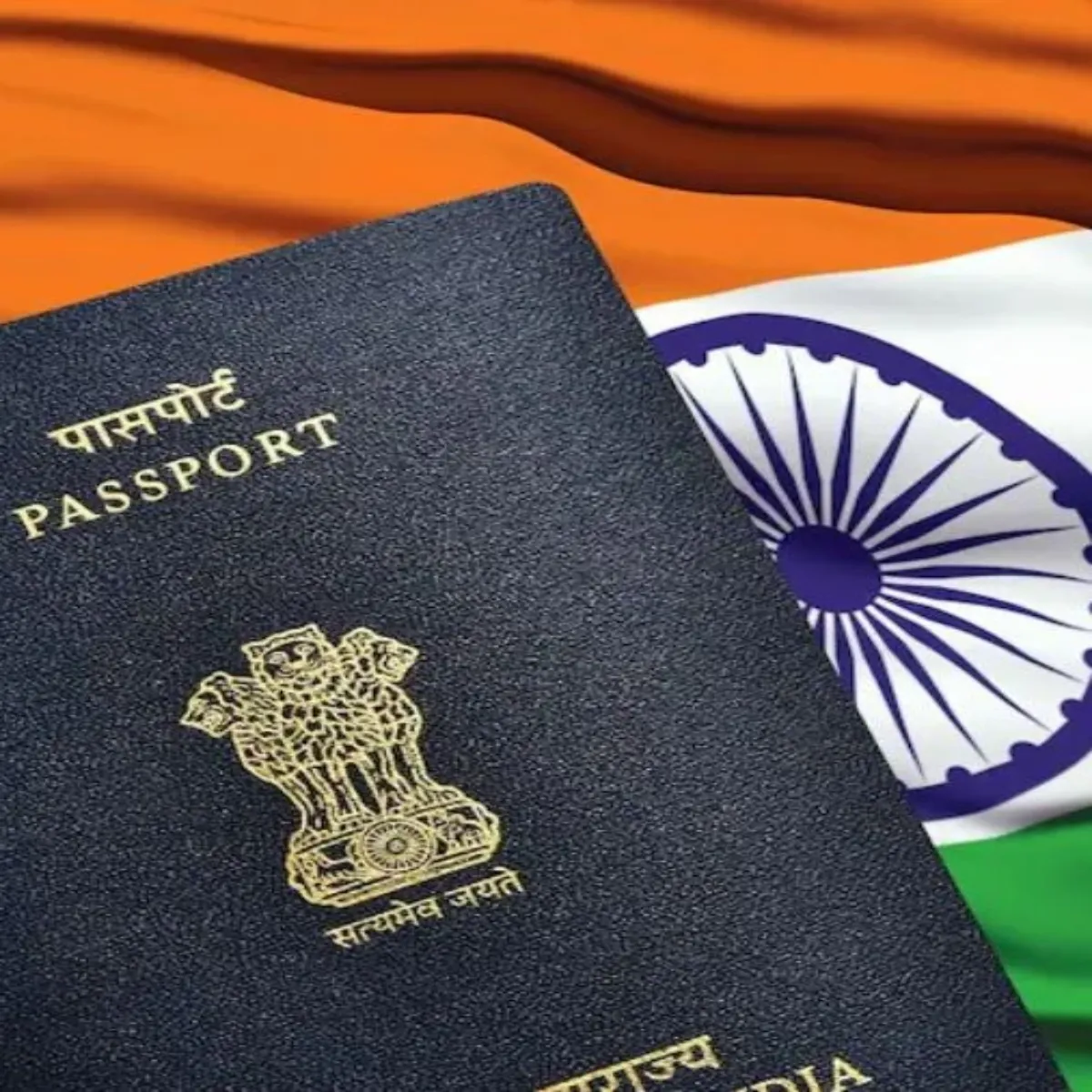 Passport Passport Pasport Videsh Mntraly Sphaee