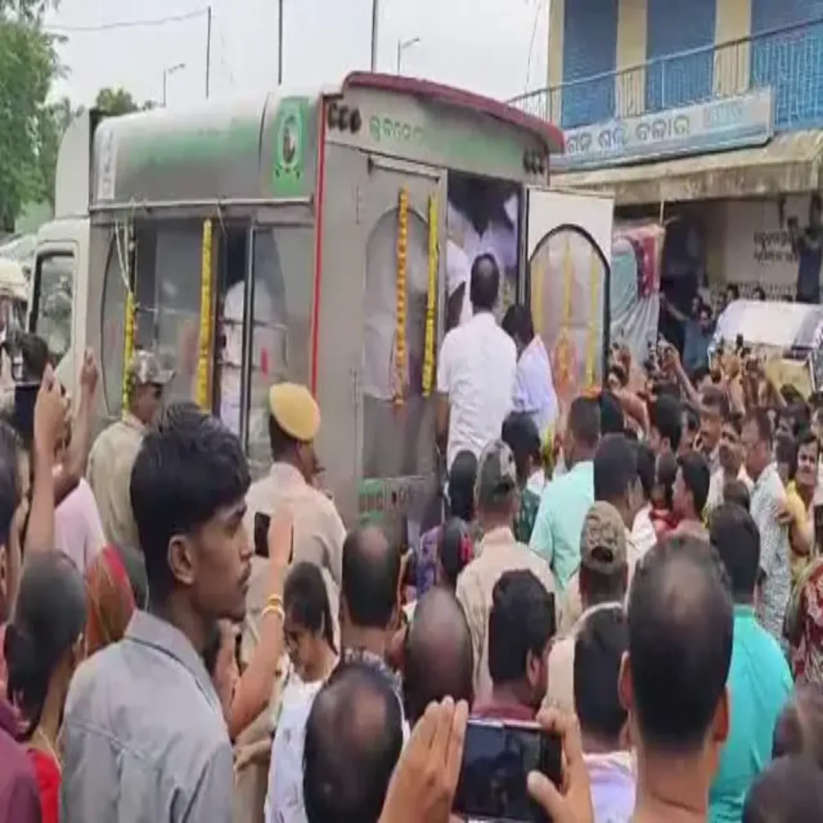 Patnacollege Patnacollege Vibhagadhyksh Yaun Utpidn Aarop