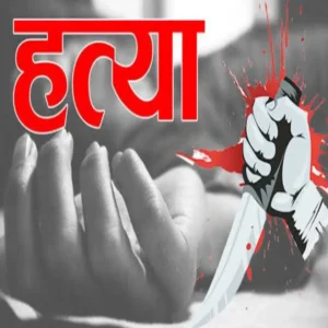 purnia brothers murder case investigation