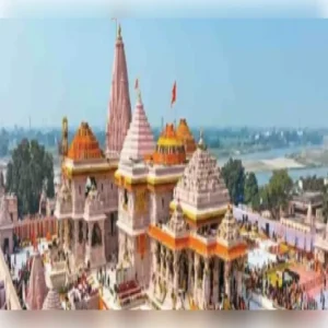 ram mandir donation investigation