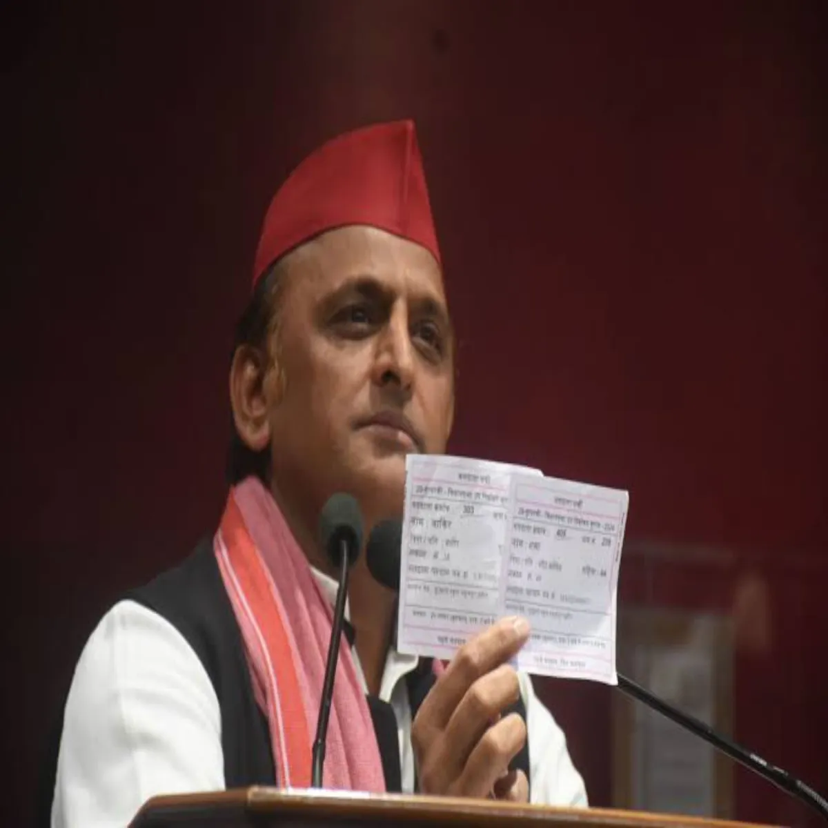 Samajwadiparty Samajwadiparty Tut Atklon Akhilesh Yadv