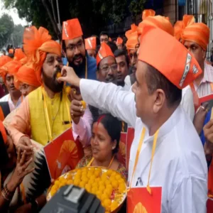 tmc congress merger speculation talks