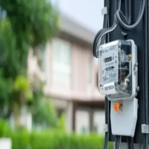 up electricity security deposit interest benefit