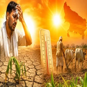 up heatwave weather change alert