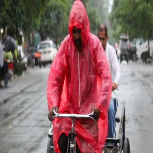 up weather alert storm rain impact