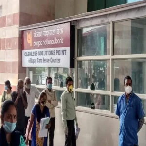 aiims rishikesh opd counter