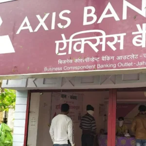 axis bank q1 results stock