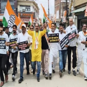 ayodhya ram mandir congress march