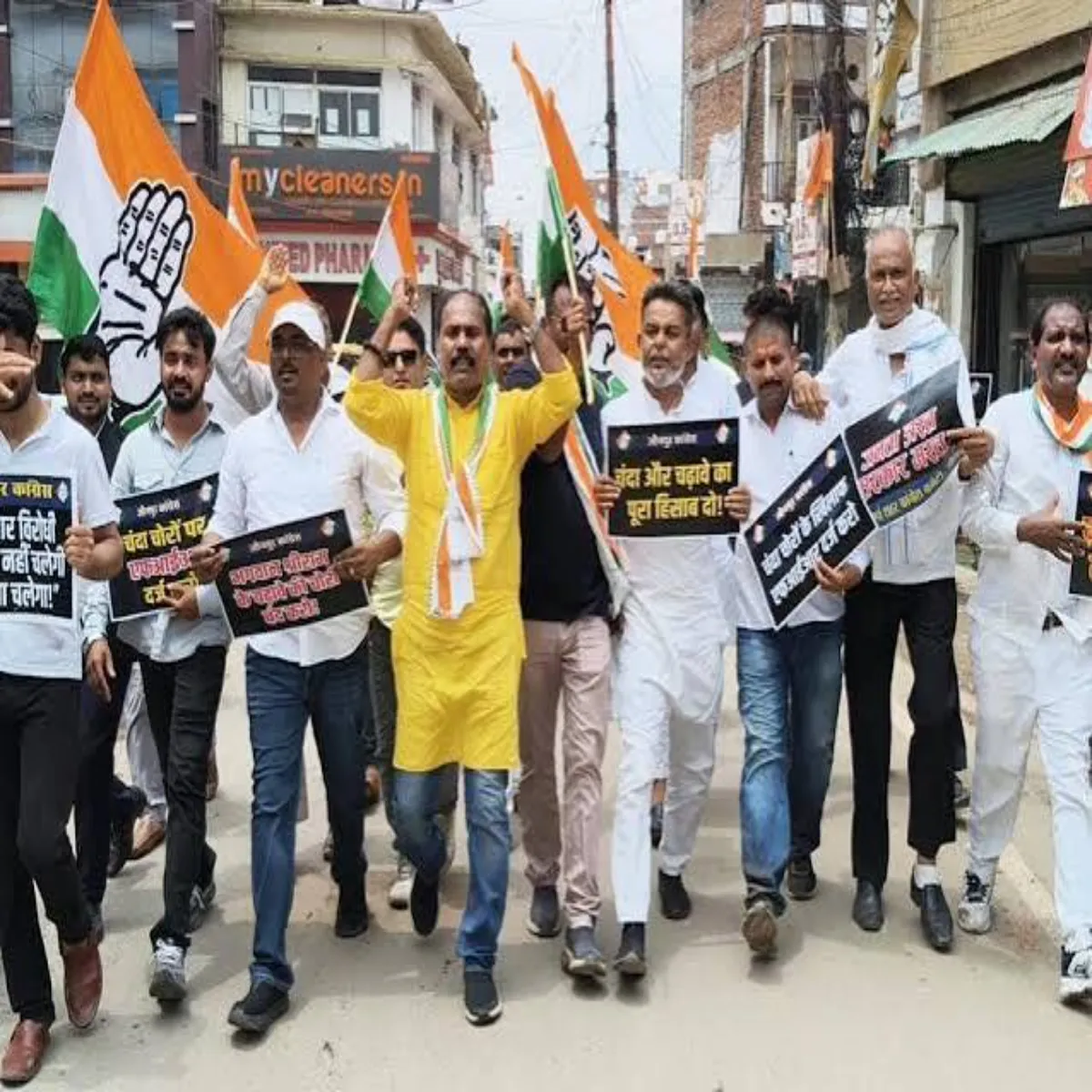 Ayodhyarammandir Ayodhyarammandir Chdhava Vivad Kangres Sdbuddhi