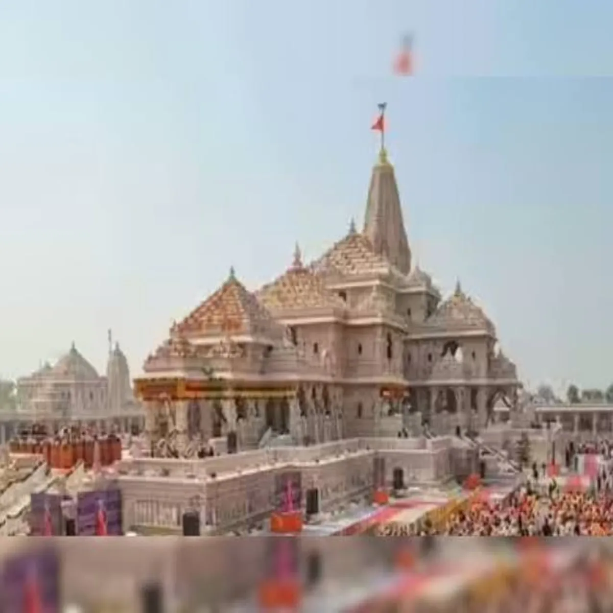 Donation Theft Donation Theft Ayodhya Ram