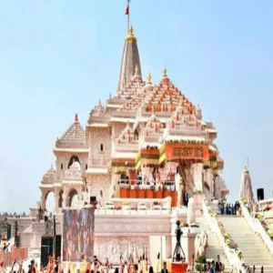 ayodhya temple donation case