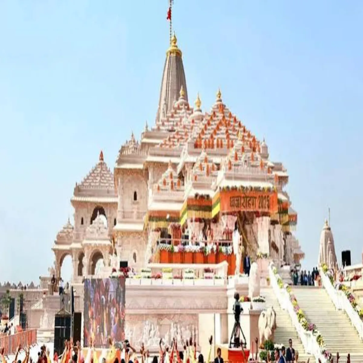 Ayodhyatemple Ayodhyatemple Chnda Gdbdi Mamle Sunvaee