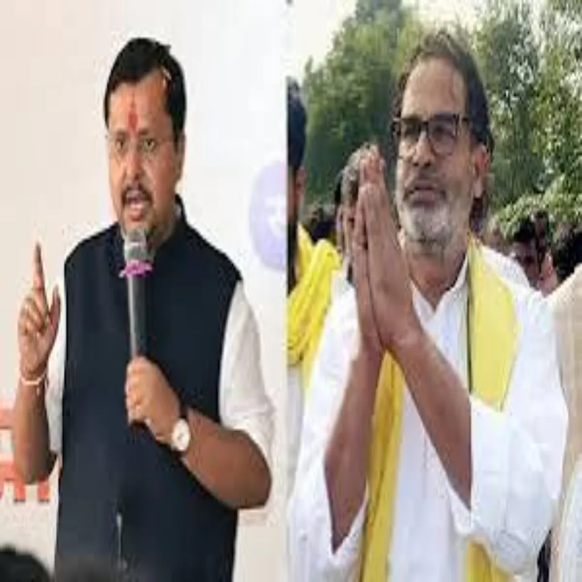 Byelection Byelection Bankipur Vidhansbha Upchunav Prkriya