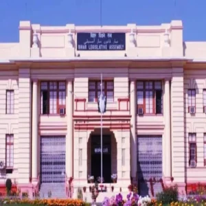 bihar assembly nda meeting