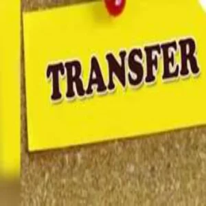 bihar census transfer objection