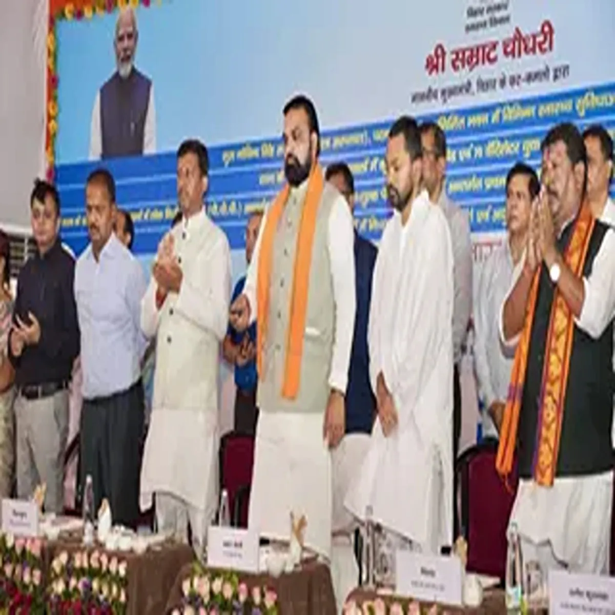 Bihar Development 100 11464 Bihar Development