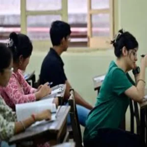 bihar higher education bill