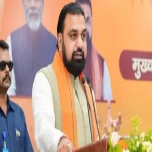 bihar new degree colleges