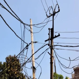 bihar power fee worker schemes