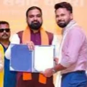 bihar sports dsp appointment
