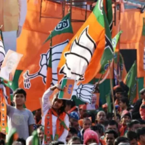 bjp digital training up