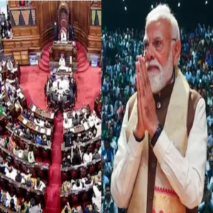 bjp two thirds majority parliament