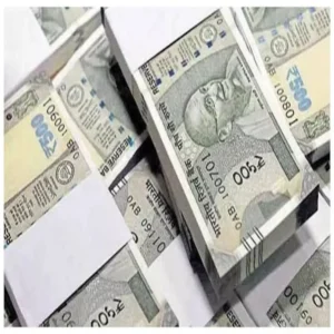 bktc vip expense investigation