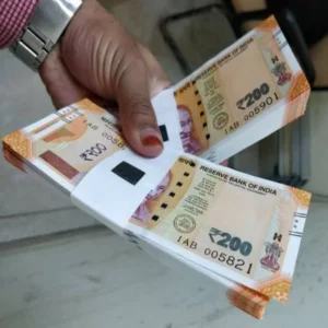 currency note 200 rupee trend
