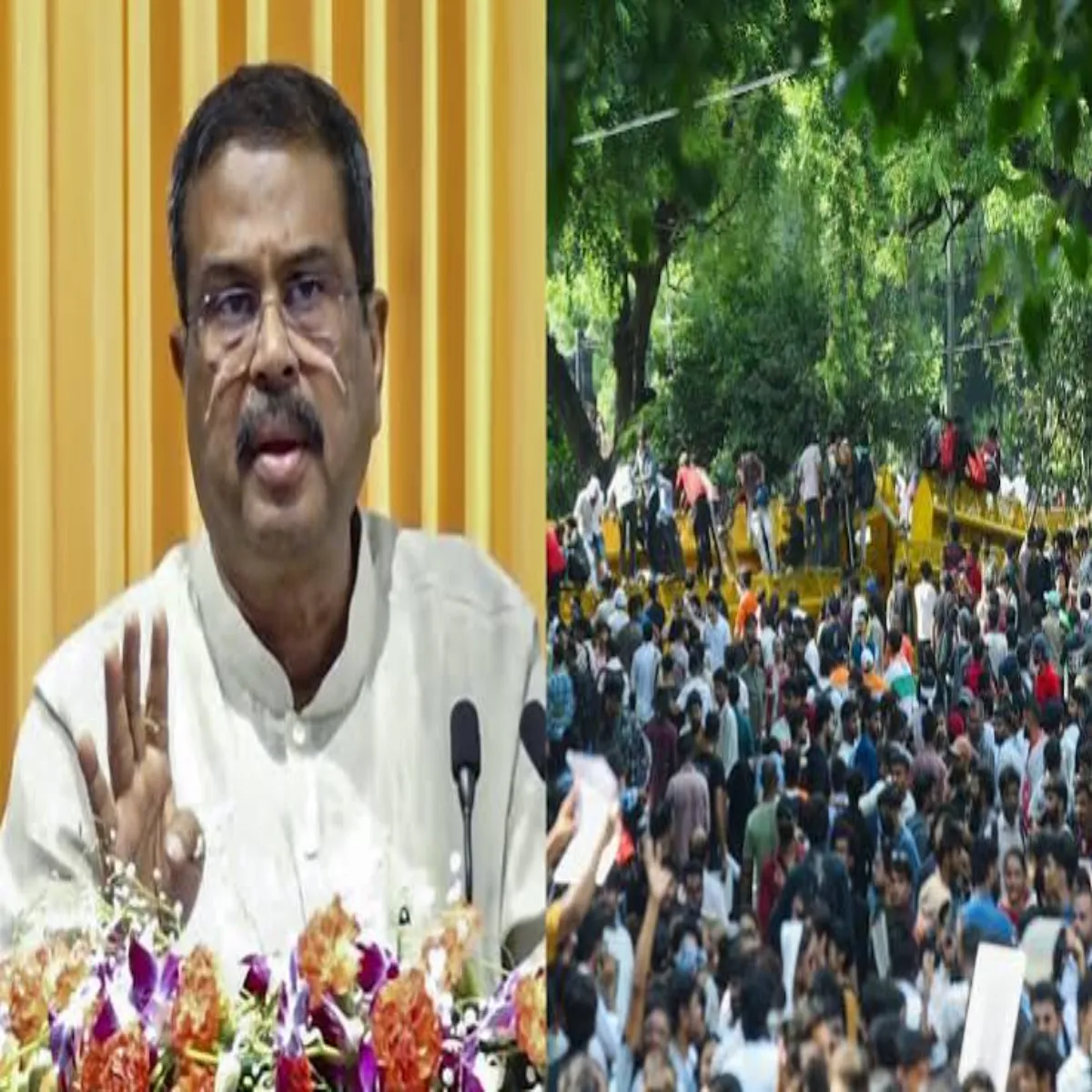 Educationminister Educationminister Kendriy Mntri Istiphe Bad